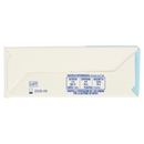 FarmaMed Rocchetto Delicato 7,5 m x 1,25 cm 1 pz